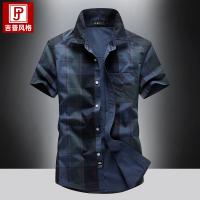 cms/erpbt/backend/web/uploads/erp/collection/images/Men Clothes/QIWENXIN/EN134437/img_b/EN134437_img_b_1